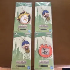 FGO 一番くじ H賞 ラバーコレクション 4個セット