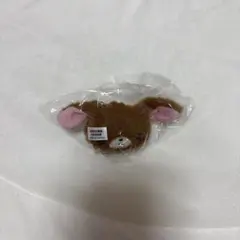 シュガーバニーズ　ぬいぐるみチャーム　くろうさ