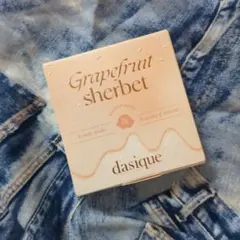 dasique アイシャドウパレット #22 グレープフルーツシャーベット