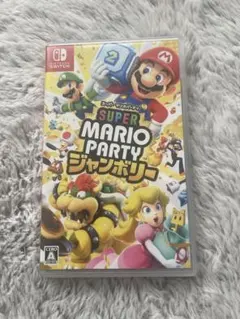 スーパーマリオパーティー　ジャンボリー　ソフト