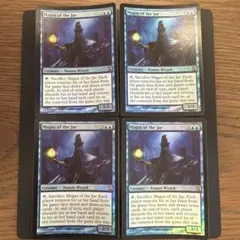 一時値下げ MTGマジックザギャザリングFF怒りの雪男ウーマロ拡張アート