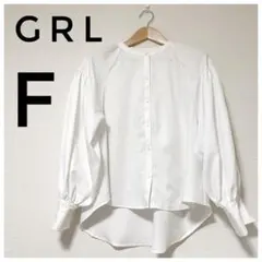 Item thumbnail for item 59d1290e-9cda-4df4-8752-3d360681a55e