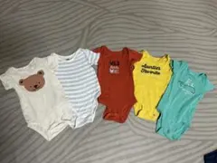 ロンパース 5点セット 9M カラフル