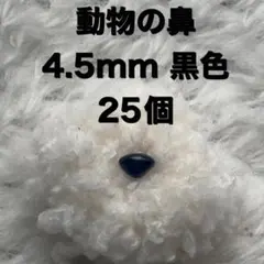 Item thumbnail for item b90067aa-cc7e-4e7c-b8aa-67a936ac6cda