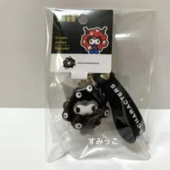 黒 ミャクミャク サンリオ 立体マスコット キーホルダー ストラップ クロミ