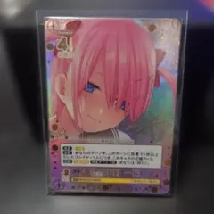 2025年最新】ヴァイスシュヴァルツ 五等分の花嫁 sspの人気アイテム