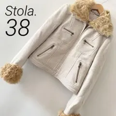 Stola. ストラ ジャケット ライダース風 ファー アイボリー 38