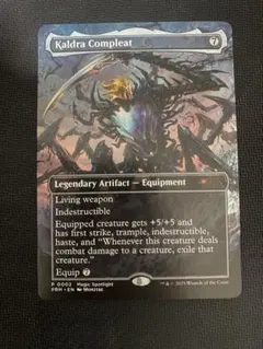 2026年最新】ホリデー プロモ mtgの人気アイテム - メルカリ
