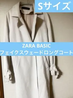 ZARA BASIC フェイクスウェードロングコート スプリングコート Sサイズ