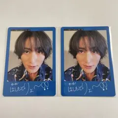 ジャニーズJr. 橋本涼 プロフィールカード プロカ - メルカリ