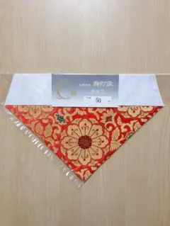 Item thumbnail for item 2cdd9b6e-b504-4581-bfc1-69ac631f965d