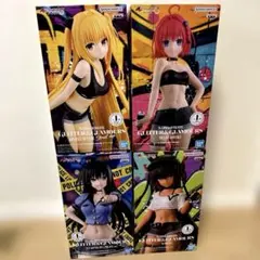 To LOVEる-とらぶる-ダークネス GLITTER&GLAMOURS 4体