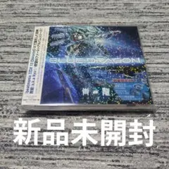 2026年最新】BEMANI サインの人気アイテム - メルカリ