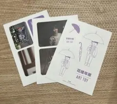 BTS　花様年華　ART　TOY　ジミン　JIMIN　ステッカー