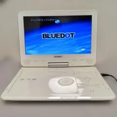 2026年最新】BLUEDOTポータブルDVDプレーヤーの人気アイテム - メルカリ