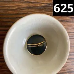 Item thumbnail for item 710b2522-a41f-48a2-bcd9-8895a2b5d850