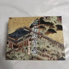 2025年最新】正倉院宝物の人気アイテム - メルカリ