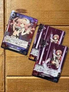 [未開封品]アンリミテッドヴァーサススリーブ　ネプテューヌ　４種セット 2026年最新】アンリミテッドヴァーサス ネプテューヌの人気アイテム