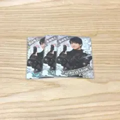 忍コレカード　豊田陸人　3枚