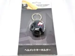トップガン マーヴェリック TOPGUN ヘルメットキーホルダー