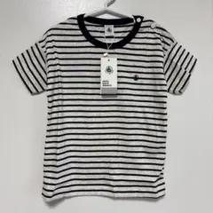 新品タグ付き Petit Bateau マリニエール半袖Tシャツ 紺 8ansのサムネイル
