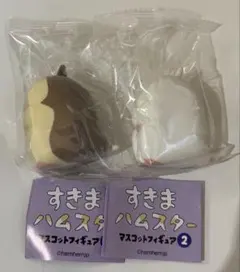 すきまハムスター　マスコットフィギュア2 ガチャロボロフスキー　キャンベル