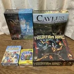 ロードオブザリング インディージョーンズ チキチキバンバン Blu-ray 