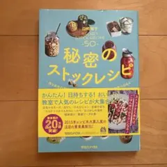 Item thumbnail for item 045e2ab0-3eb5-4e54-8e15-727f3e448a46