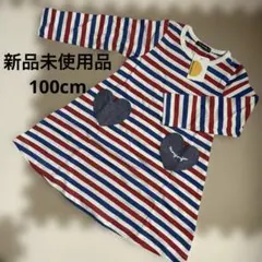 新品　ムージョンジョン　ワンピース　100