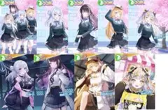 オンゲキ カード SR ぱらすと！ 4枚 - メルカリ