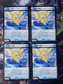 gekkoafm様 リクエスト 2点 まとめ商品