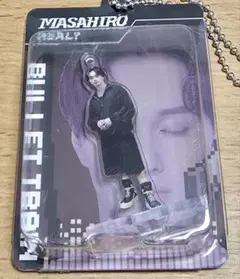 超特急　キーホルダー