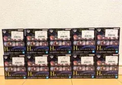 一番くじ 呪術廻戦 渋谷事変 肆 H賞 ラバーチャーム 10点セット