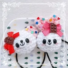 あみぐるみ♡キッズヘアゴム♡チョコレートリボンのホワイトうさくまちゃん