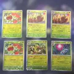 2026年最新】マスターボールミラーの人気アイテム - メルカリ