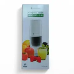 2026年最新】ジューサー コールドプレスの人気アイテム - メルカリ