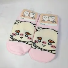 新品★ちいかわシーサー　キャラクター靴下 19-24cm 2足セット