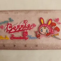 MEZZO PIANO ベリー定規 15cm