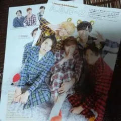 切り抜き　A.B.C-Z