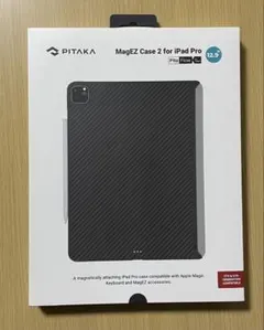 PITAKA MagEZ Case 2 for iPadPro12.9