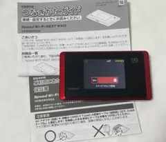 Item thumbnail for item 5ec54c82-4452-4a4b-9101-78f3ede10f3a