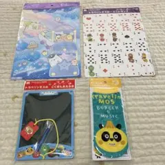 ペーパークラフト、ミニトランプ、こくばんおえかき、ペットボトルカバー4点セット