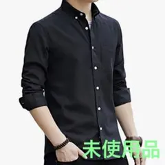 メンズ オックスフォードシャツ 無地　黒　Mサイズ