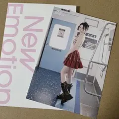 NiziU マヤ② New Emotion ラントレ