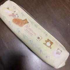 リラックマ　ペンポーチ　ペンケース