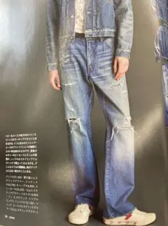 即完！野口剛×ヒステリックグラマ－ デニム