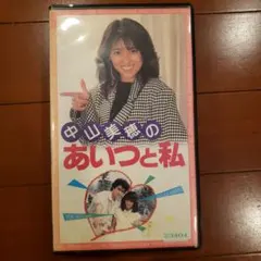 りぼん 昭和31年7月号 たのしい幼女ブック - メルカリ