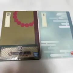 鬼滅の刃 一番くじ 無限列車編 ミニノートセット 時透無一郎 悲鳴嶼行冥