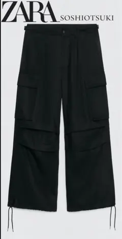 SOSHIOTSUKI X ZARAワイドレッグプリーツデニムパンツ 38 新品 - メルカリ