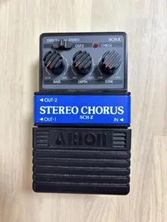 Nadine's stereo chorus - メルカリ